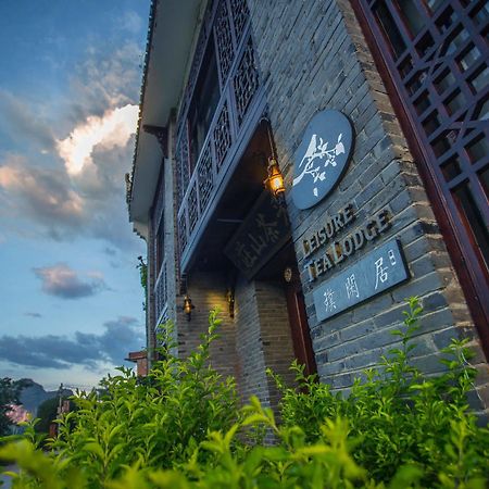 Yangshuo Leisure Tea Lodge Exterior photo