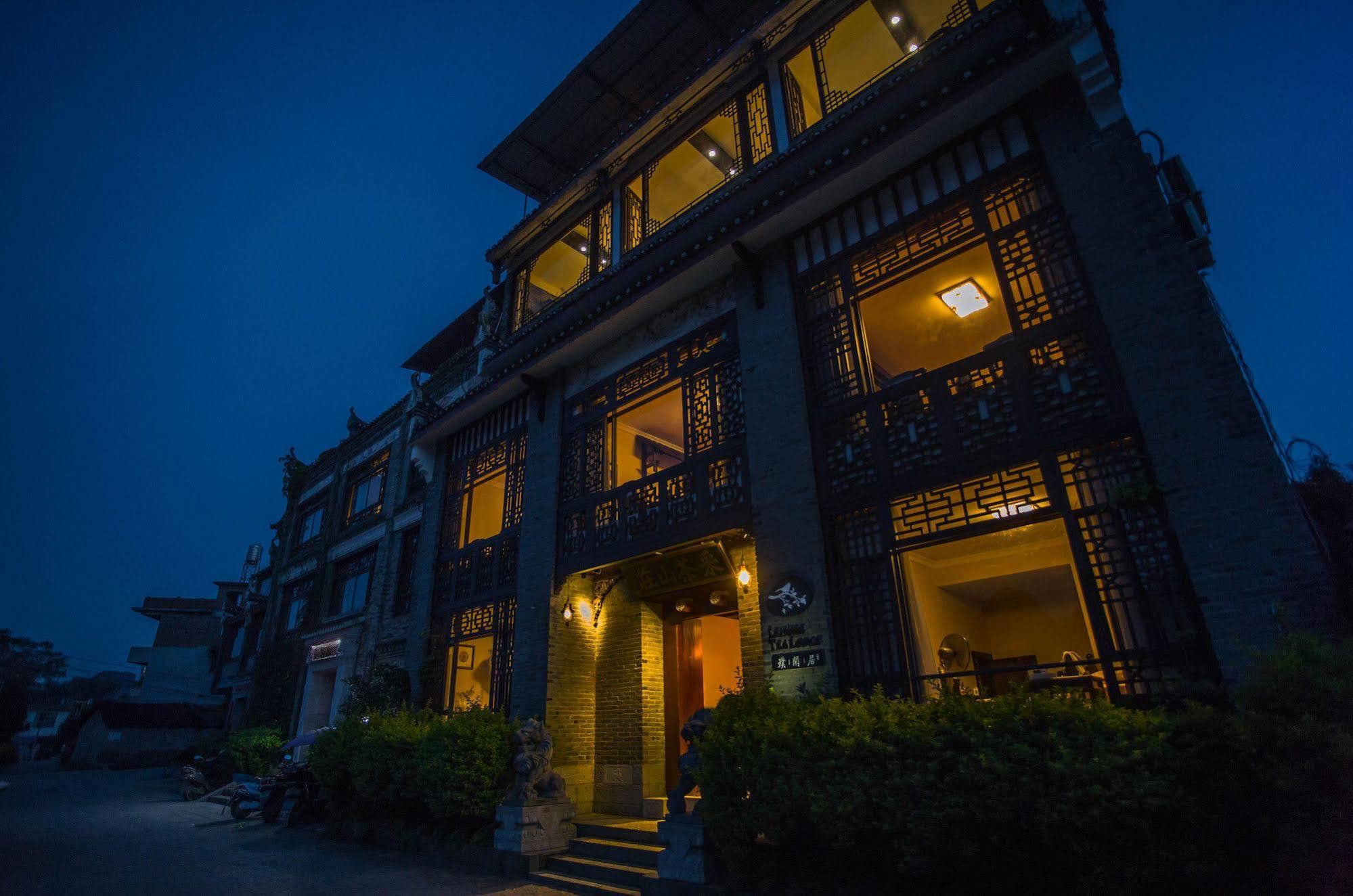 Yangshuo Leisure Tea Lodge Exterior photo